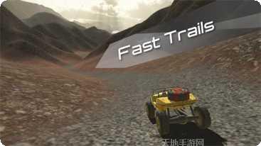 我的越野车有涡轮攻略大全