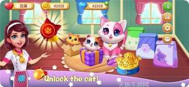 我的大刀抽出了39米下载地址