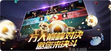 uu棋牌金币获取