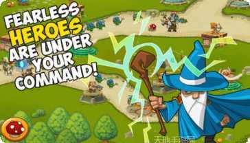 魔法探秘游戏攻略