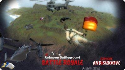 赛车大作战角色选择