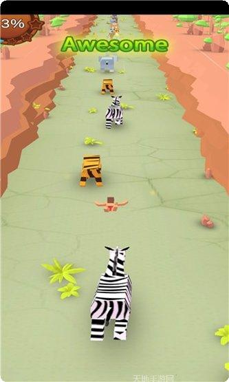 野人丛林冲刺3D游戏攻略