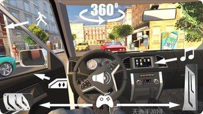 越野车城市之星最新版本