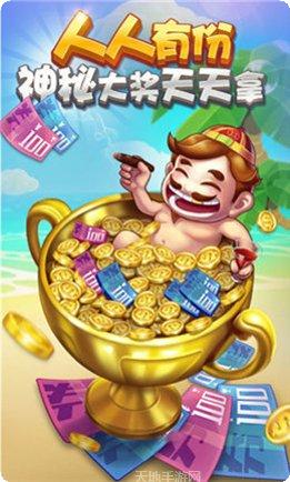 运河百瑞棋牌玩法介绍