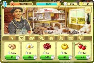 农场成长好友互动