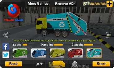 垃圾车游戏更新日志