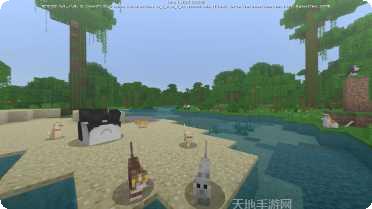 我的世界0.12.1.b7版本特色