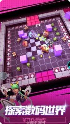 勇者无敌诛神传玩家交流群