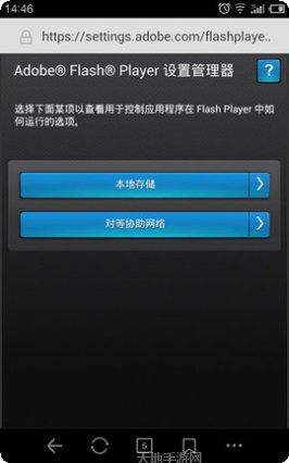 flash棋牌游戏下载