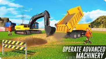 重型机枪手3D最新版本下载