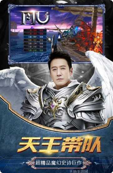 暗黑流放之地装备搭配