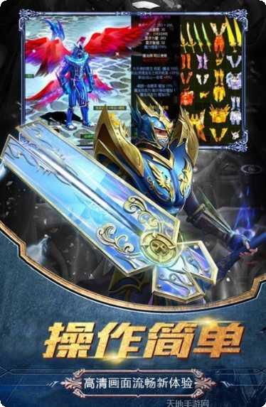 暗黑流放之地副本挑战