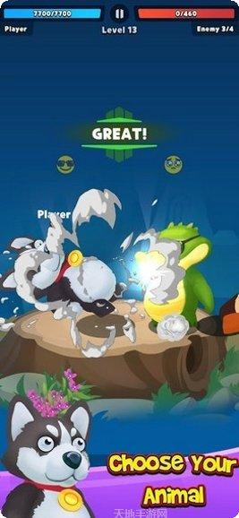 派对动物可爱的斗殴玩法介绍