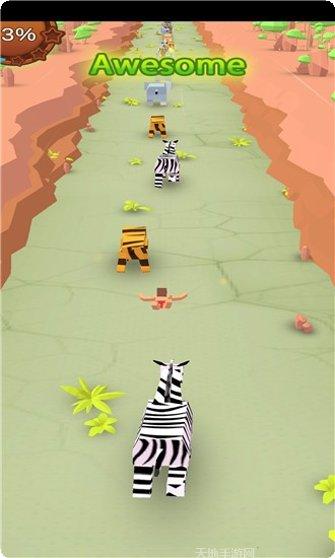 野人丛林冲刺3D最新版本