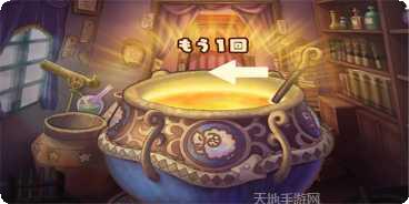 地球上最后一只鸡下载