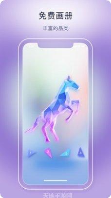 魔法拼拼乐好玩吗