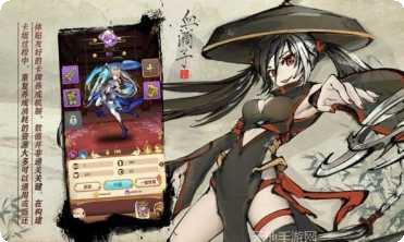 天上白玉京玩法介绍