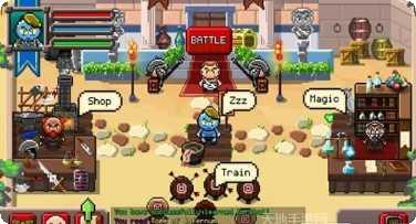 角斗士请就位攻略