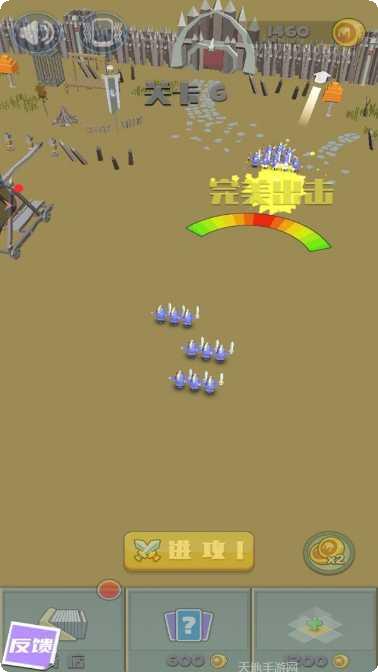 疯狂特技摩托2安卓版下载