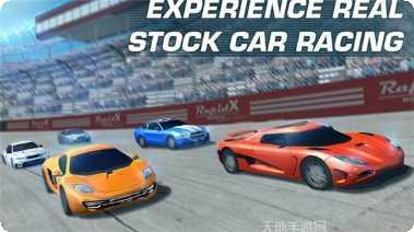 疯狂特技摩托2攻略大全