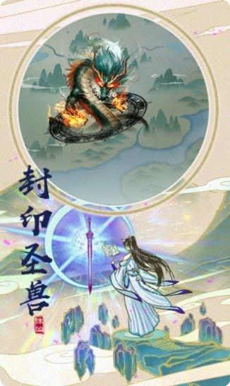 九州风华大道下载地址