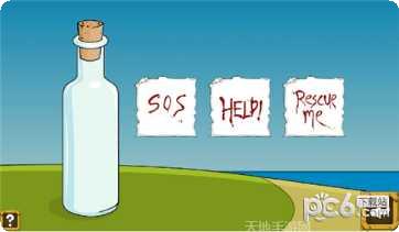 约翰尼博纳瑟拉的复仇3角色解锁