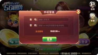 雅趣游戏最新版本