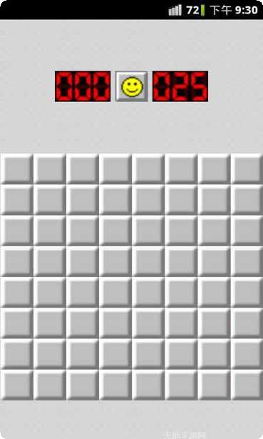 扫雷2017技巧分享