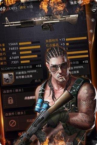 terraria国际服联机