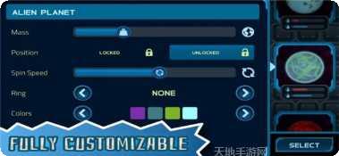 模拟宇宙的手机游戏下载