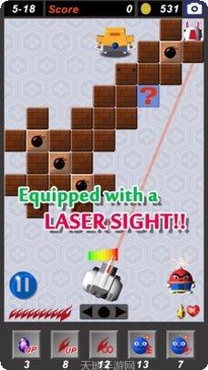 老子是机器人最新版本