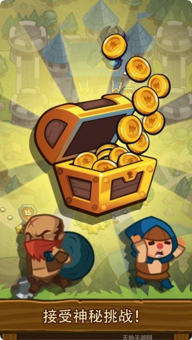 Real Car Parking Master2021模拟驾驶