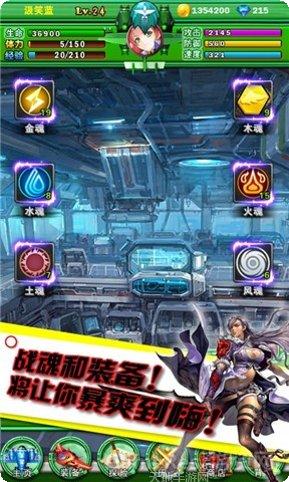 拯救美人鱼2之海底世界下载