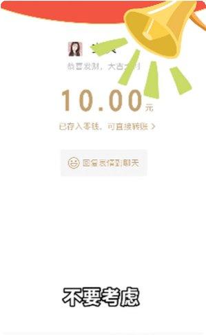 疯狂跑酷动物园游戏攻略