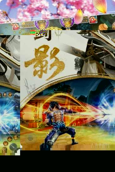 欢乐街机捕鱼技巧