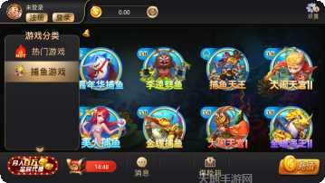 A三棋牌游戏规则