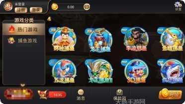 开元68玩家社区