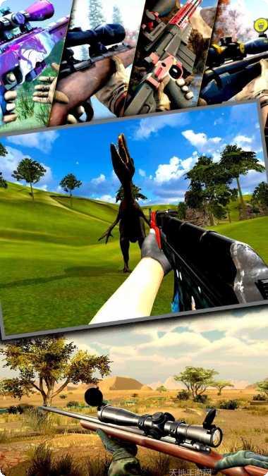 狩猎探险记最新版本