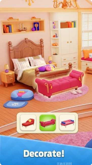 合并家庭大师攻略