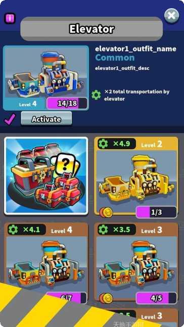 打工人996挑战模式