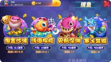 948棋牌最新版本