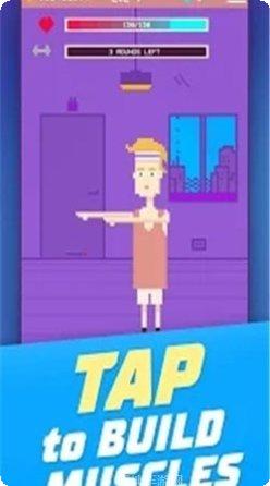 健身房私人教练模拟器