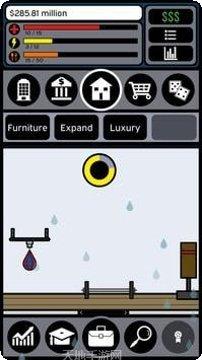 人生模拟器美好生活攻略