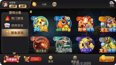 元朝国际手游下载