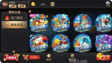 单县棋牌比赛规则