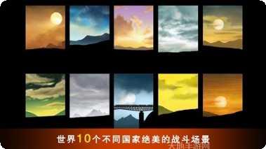 黑色行动射击玩法介绍