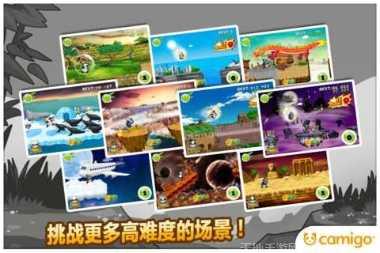 熊猫屁王玩法解析