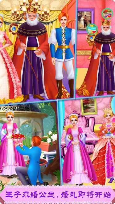 我的梦想农场世界游戏下载