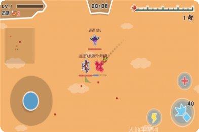 纸飞机大战汉化版最新版本