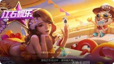 大神濮阳麻将技巧